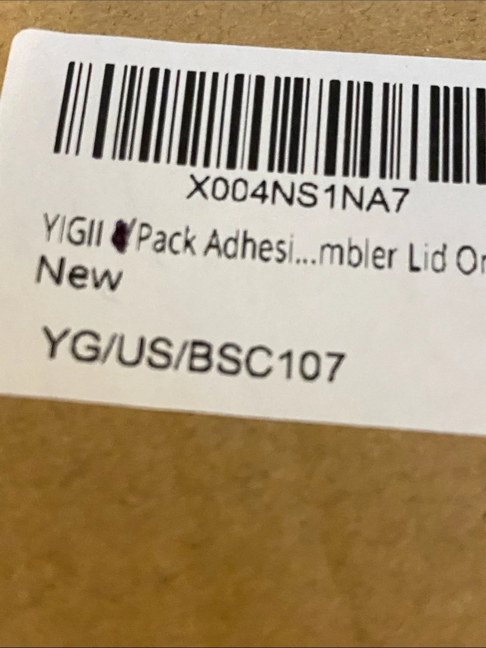 Yigii nib pack